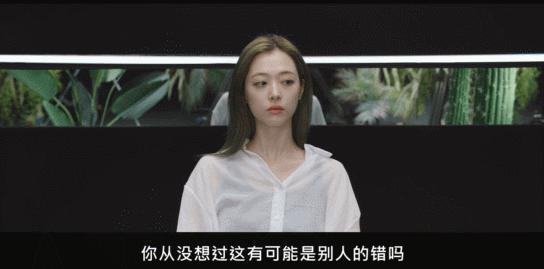 雪莉自杀4年后，内幕终于来了