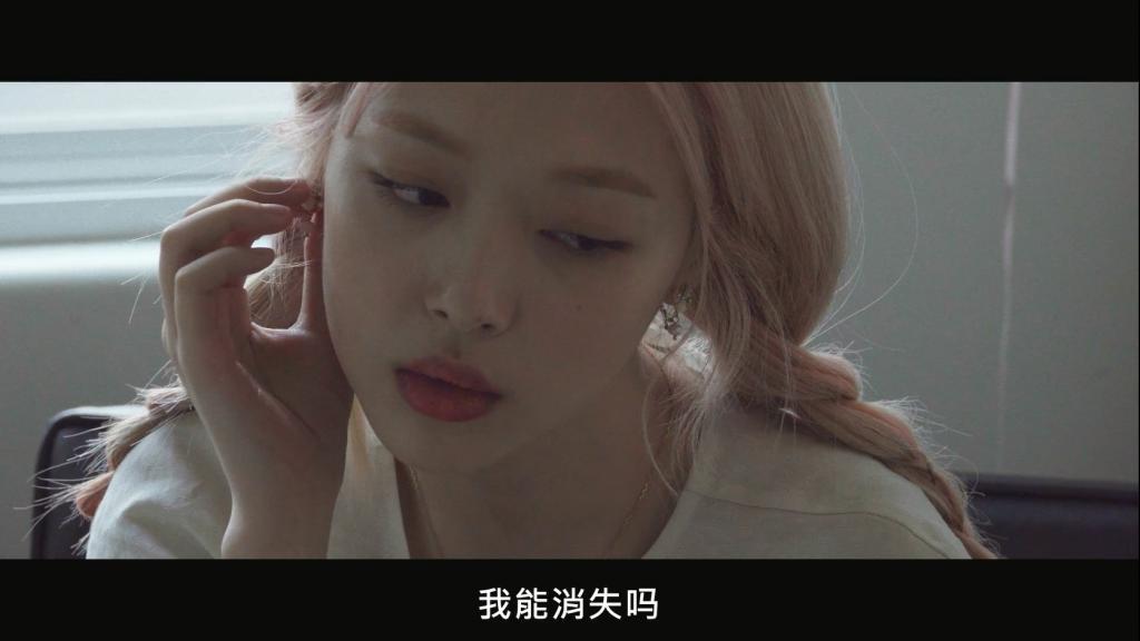 雪莉自杀4年后，内幕终于来了