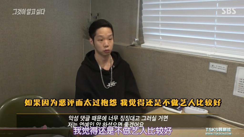 雪莉自杀4年后，内幕终于来了