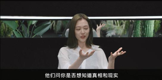 雪莉自杀4年后，内幕终于来了