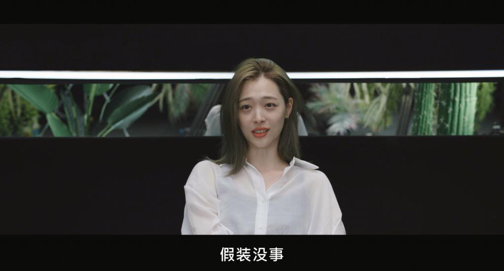 雪莉自杀4年后，内幕终于来了
