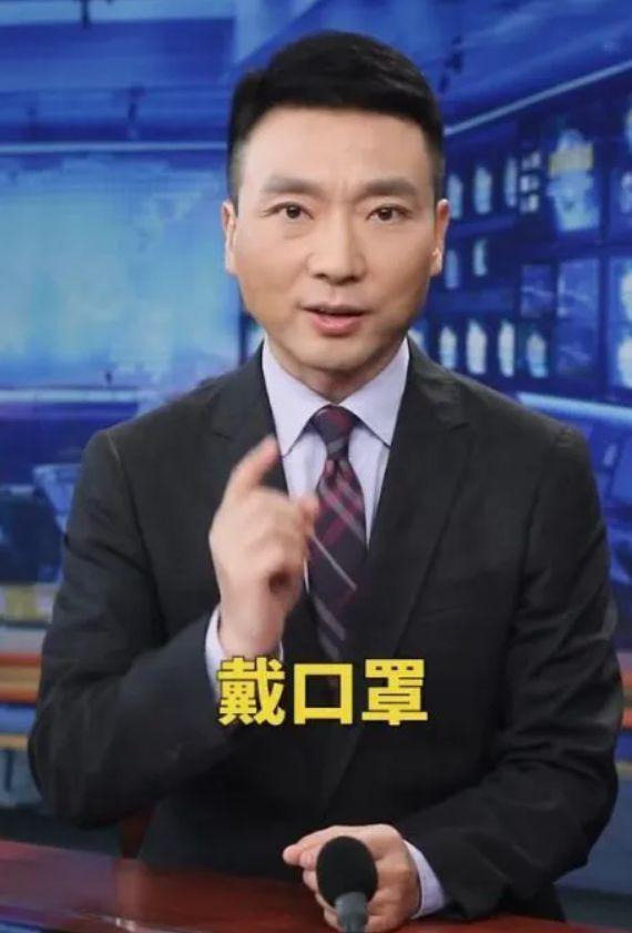 52岁央视康辉随队前往美国！精神饱满，身体状况良好