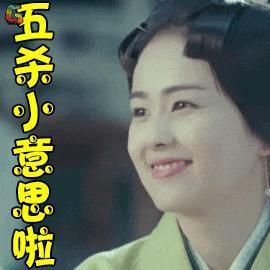 全面封杀后，还想要悄咪咪复出？
