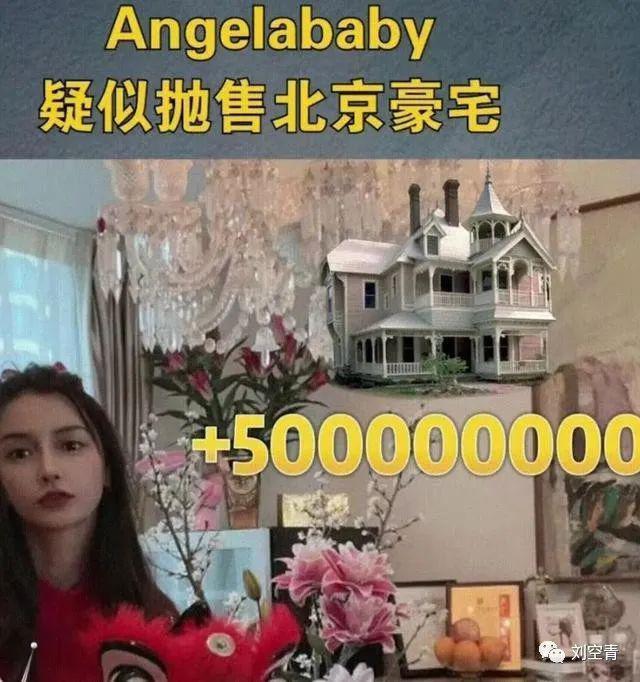 全面封杀后，还想要悄咪咪复出？