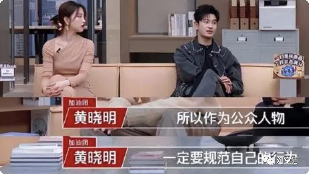 全面封杀后，还想要悄咪咪复出？
