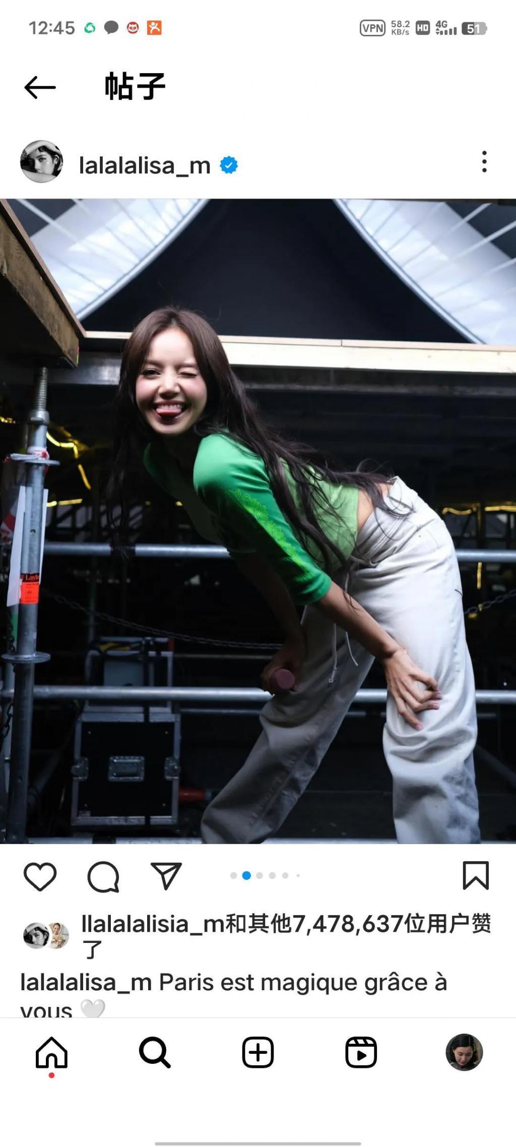 Lisa疯马秀之后再获欧洲头部平台力捧，笑到合不拢嘴