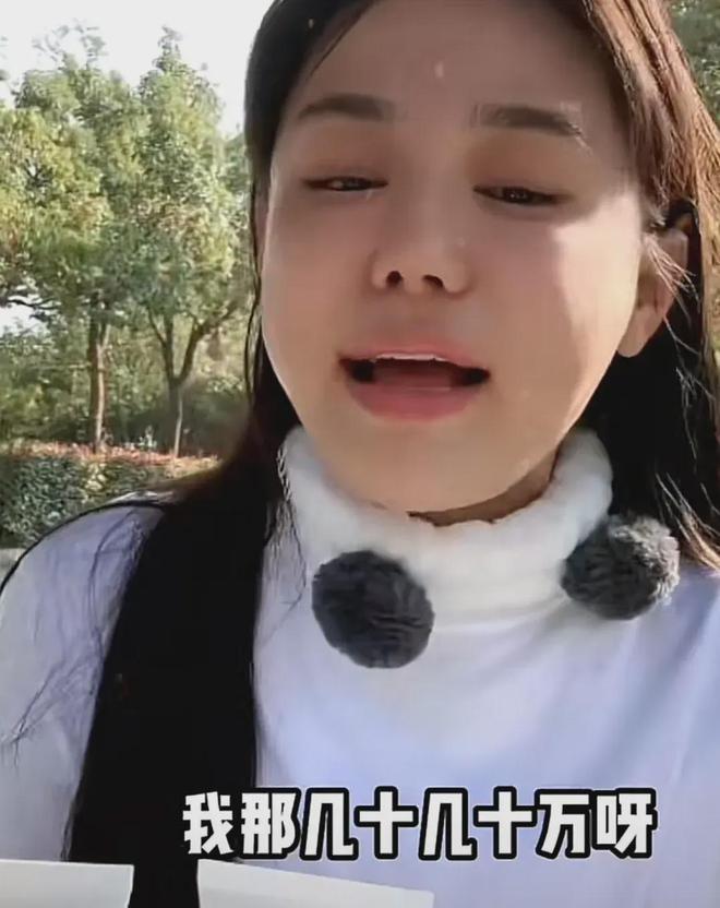 樊小慧怒了！被前夫威胁，男方欠几十万不还，要让他身败名裂