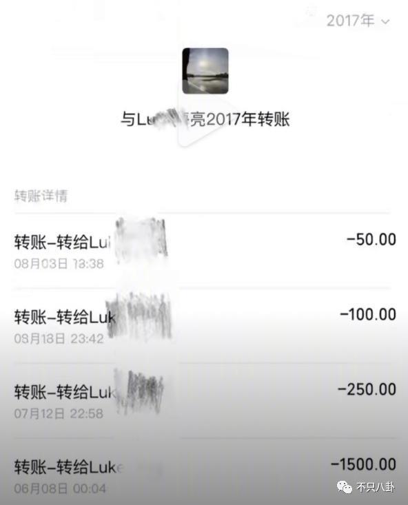 闹成现在这样，他的路人缘还有救吗？