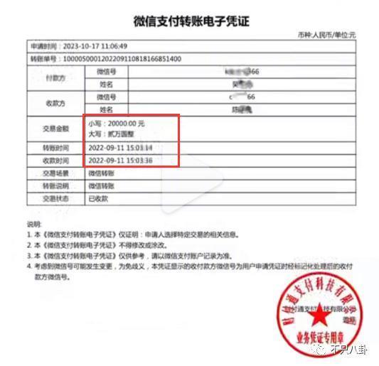 闹成现在这样，他的路人缘还有救吗？