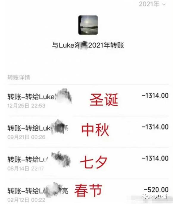 闹成现在这样，他的路人缘还有救吗？