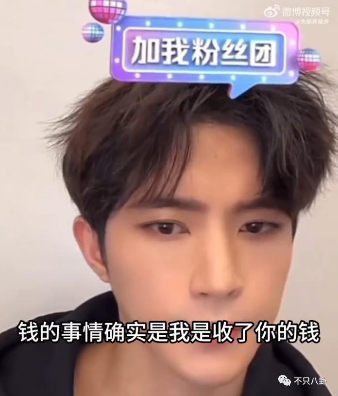 闹成现在这样，他的路人缘还有救吗？