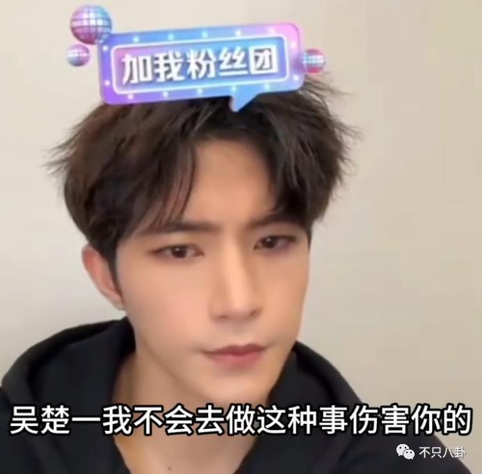 闹成现在这样，他的路人缘还有救吗？