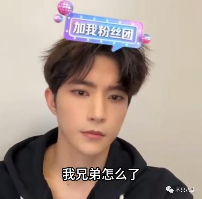 闹成现在这样，他的路人缘还有救吗？