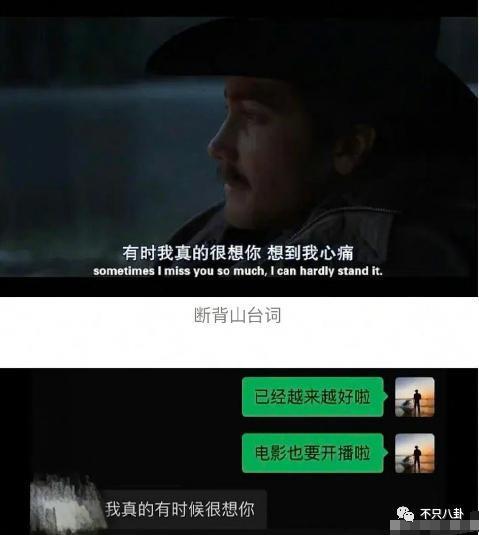 闹成现在这样，他的路人缘还有救吗？