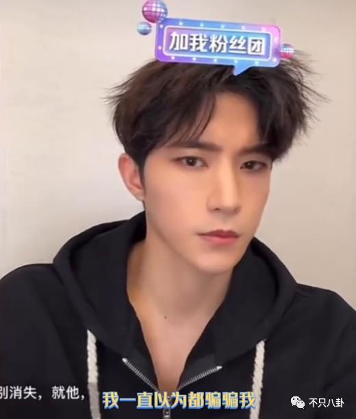 闹成现在这样，他的路人缘还有救吗？