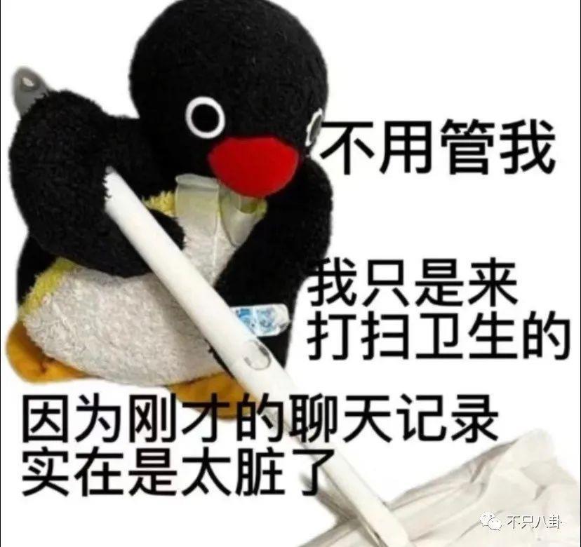 闹成现在这样，他的路人缘还有救吗？