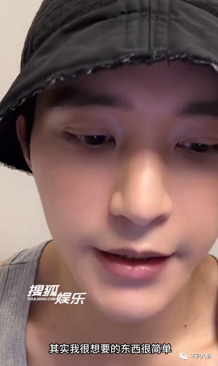 闹成现在这样，他的路人缘还有救吗？