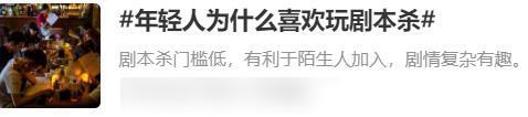100个凤凰传奇，也救不活KTV