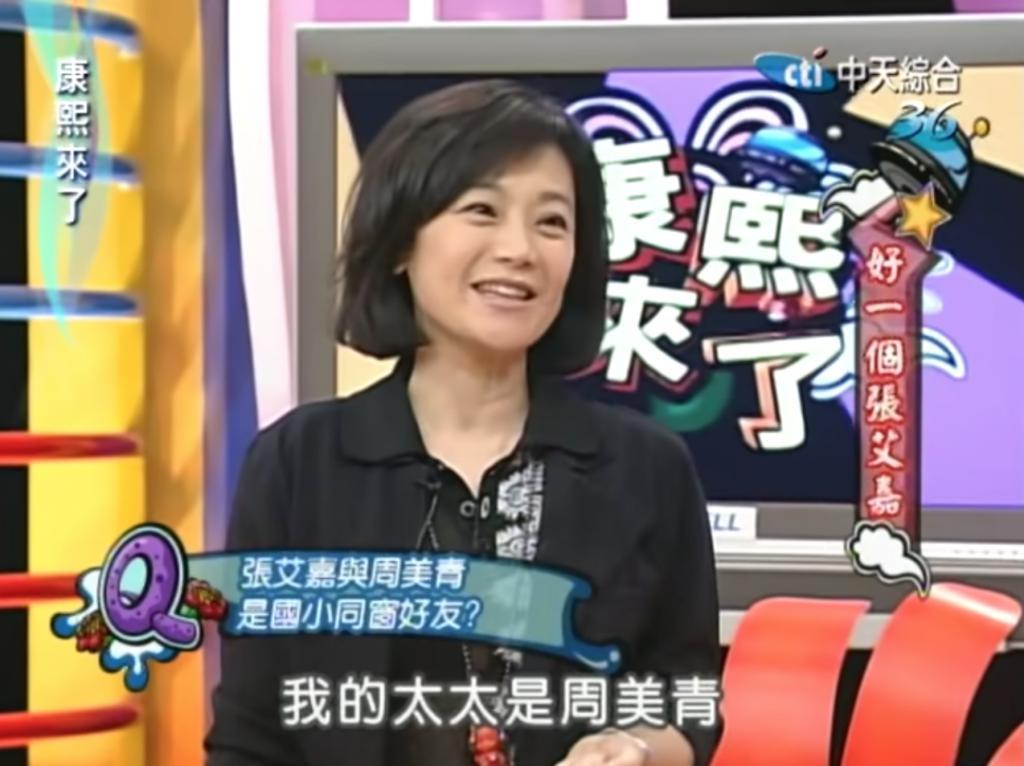 恩爱夫妻为钱反目，音乐教父与玉女掌门人五十年恩怨情史（下）