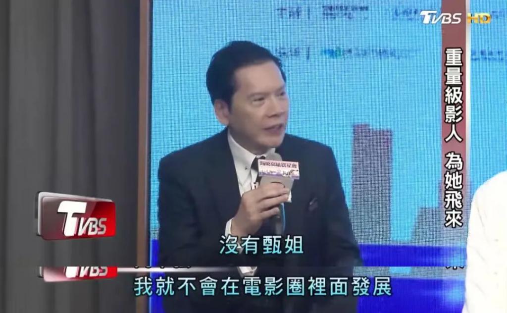 恩爱夫妻为钱反目，音乐教父与玉女掌门人五十年恩怨情史（下）