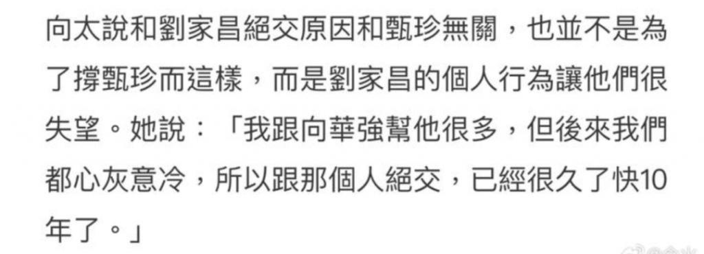 恩爱夫妻为钱反目，音乐教父与玉女掌门人五十年恩怨情史（下）