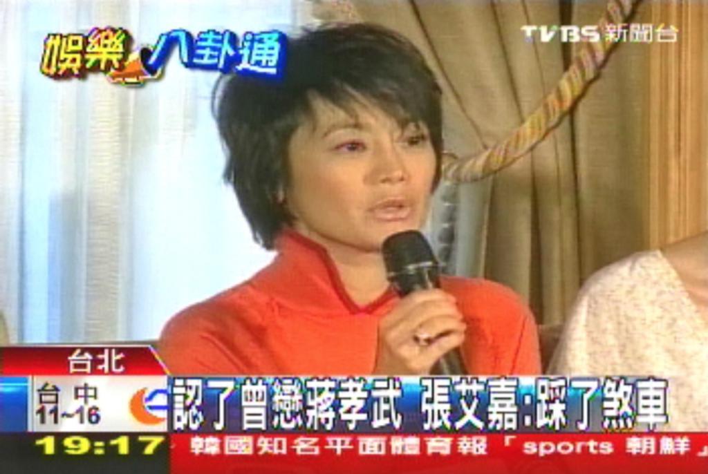 恩爱夫妻为钱反目，音乐教父与玉女掌门人五十年恩怨情史（下）