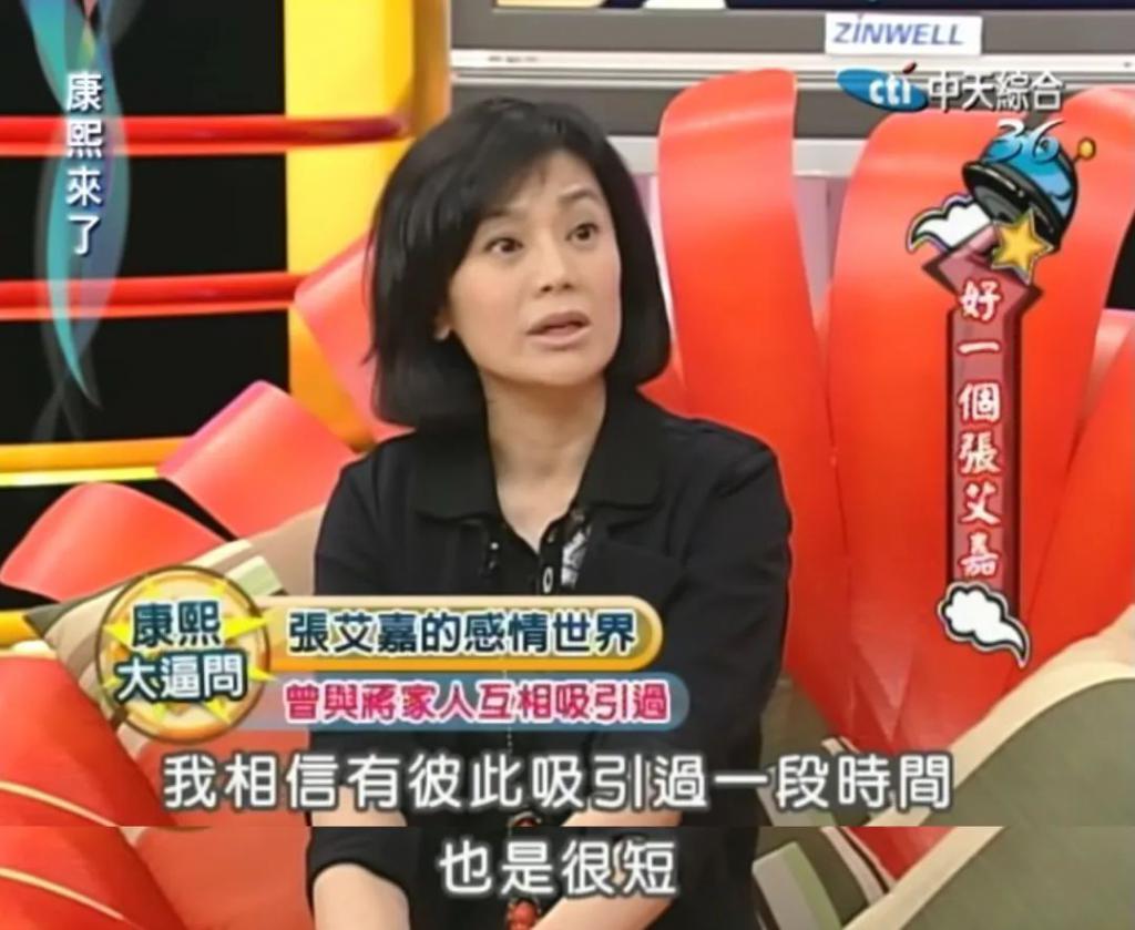 恩爱夫妻为钱反目，音乐教父与玉女掌门人五十年恩怨情史（下）