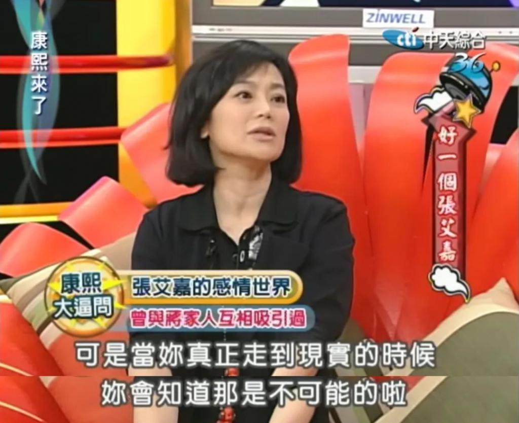 恩爱夫妻为钱反目，音乐教父与玉女掌门人五十年恩怨情史（下）