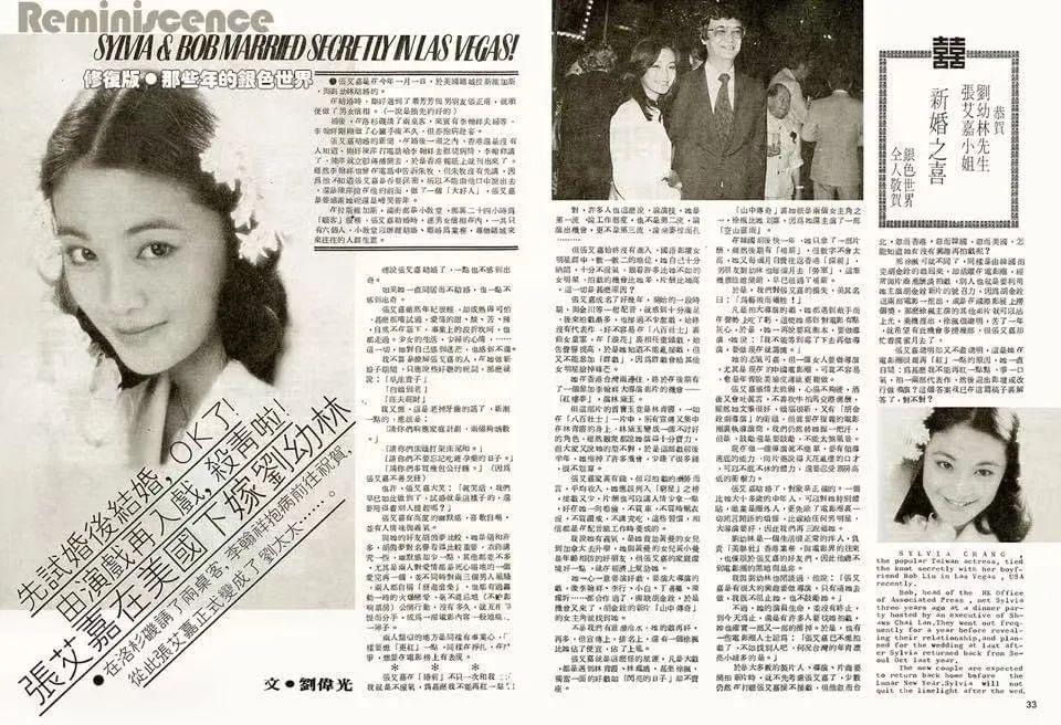 恩爱夫妻为钱反目，音乐教父与玉女掌门人五十年恩怨情史（下）