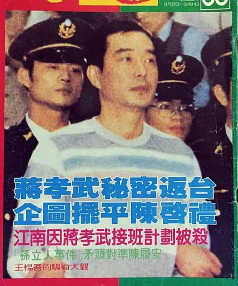 恩爱夫妻为钱反目，音乐教父与玉女掌门人五十年恩怨情史（下）