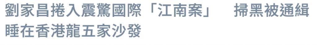 恩爱夫妻为钱反目，音乐教父与玉女掌门人五十年恩怨情史（下）