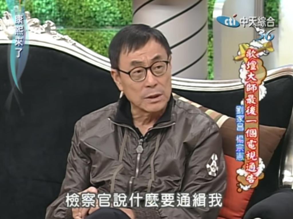 恩爱夫妻为钱反目，音乐教父与玉女掌门人五十年恩怨情史（下）