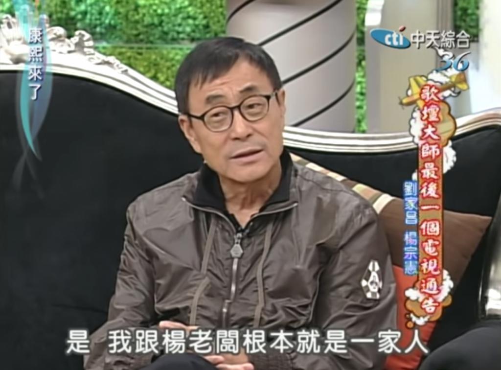 恩爱夫妻为钱反目，音乐教父与玉女掌门人五十年恩怨情史（下）