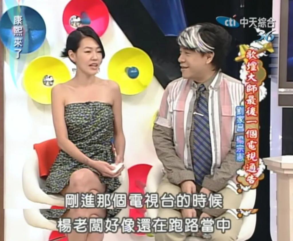 恩爱夫妻为钱反目，音乐教父与玉女掌门人五十年恩怨情史（下）
