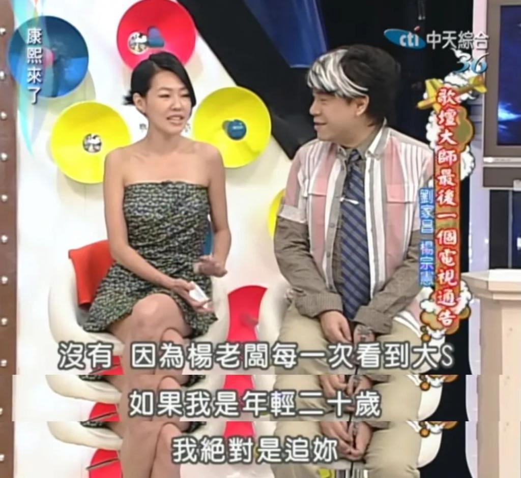 恩爱夫妻为钱反目，音乐教父与玉女掌门人五十年恩怨情史（下）