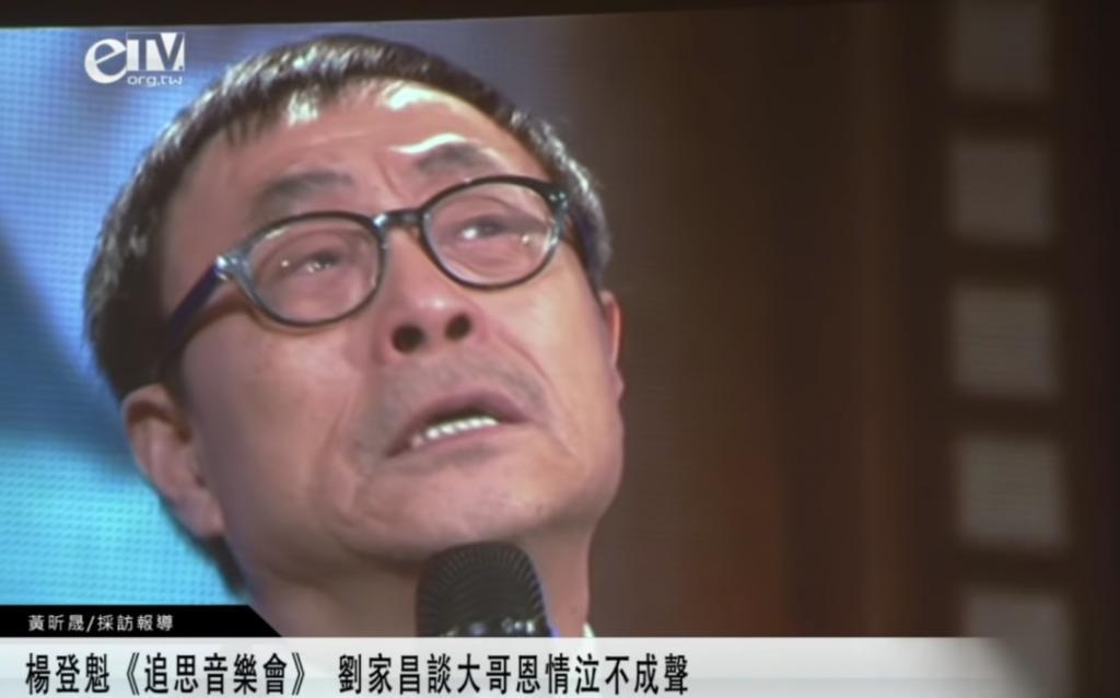 恩爱夫妻为钱反目，音乐教父与玉女掌门人五十年恩怨情史（下）