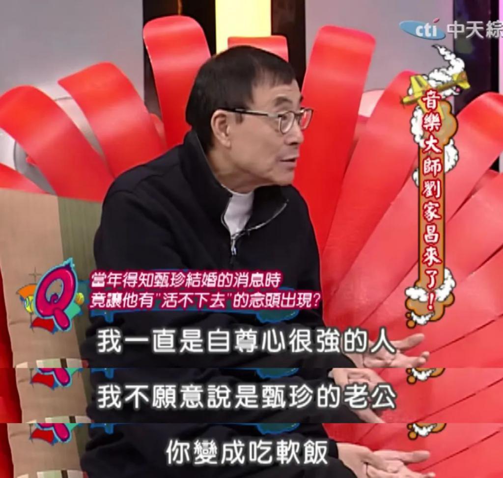 恩爱夫妻为钱反目，音乐教父与玉女掌门人五十年恩怨情史（下）