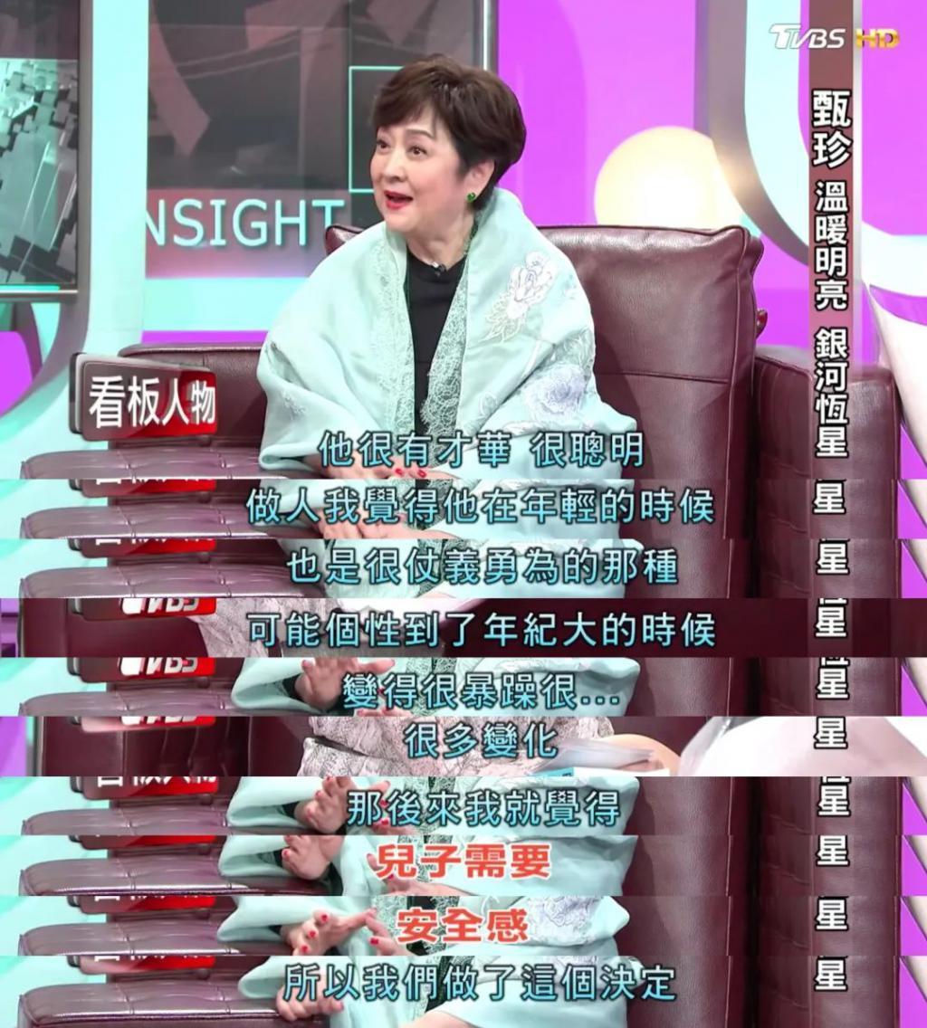 恩爱夫妻为钱反目，音乐教父与玉女掌门人五十年恩怨情史（下）