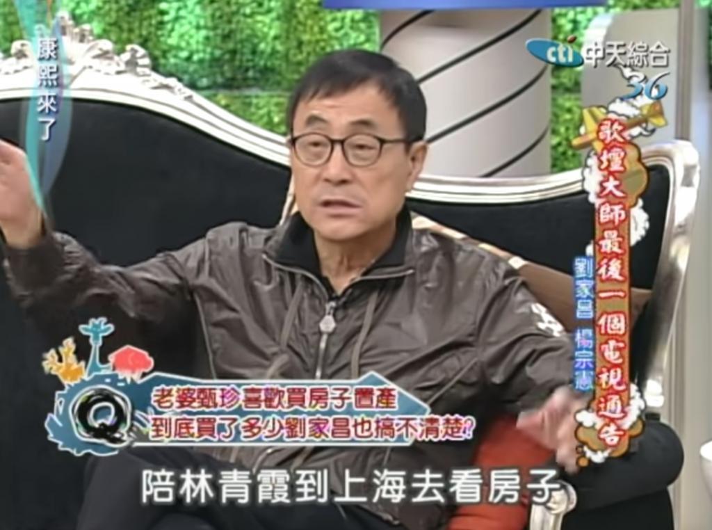 恩爱夫妻为钱反目，音乐教父与玉女掌门人五十年恩怨情史（下）