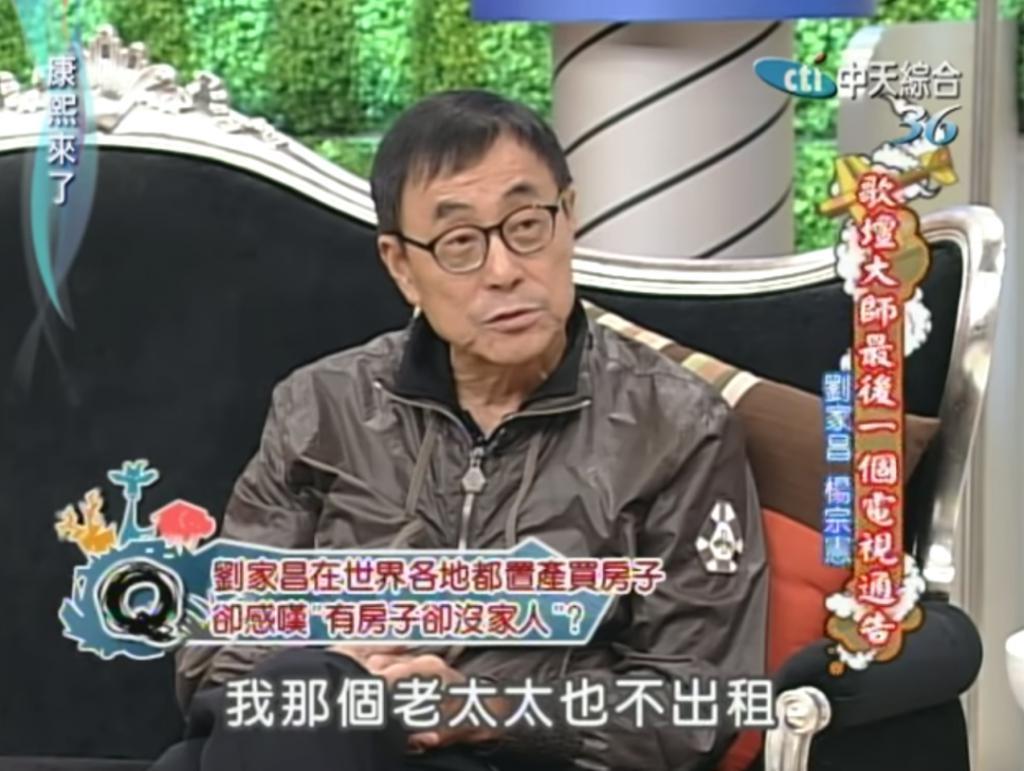 恩爱夫妻为钱反目，音乐教父与玉女掌门人五十年恩怨情史（下）