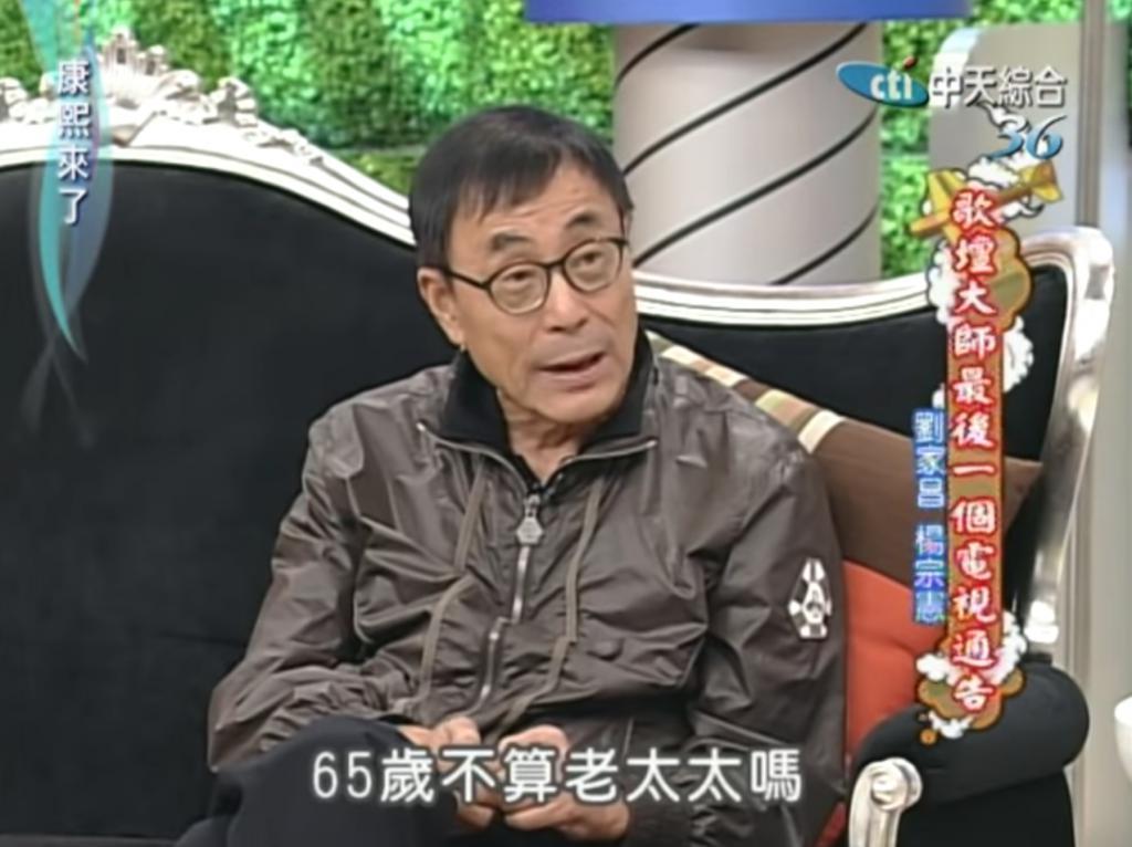 恩爱夫妻为钱反目，音乐教父与玉女掌门人五十年恩怨情史（下）
