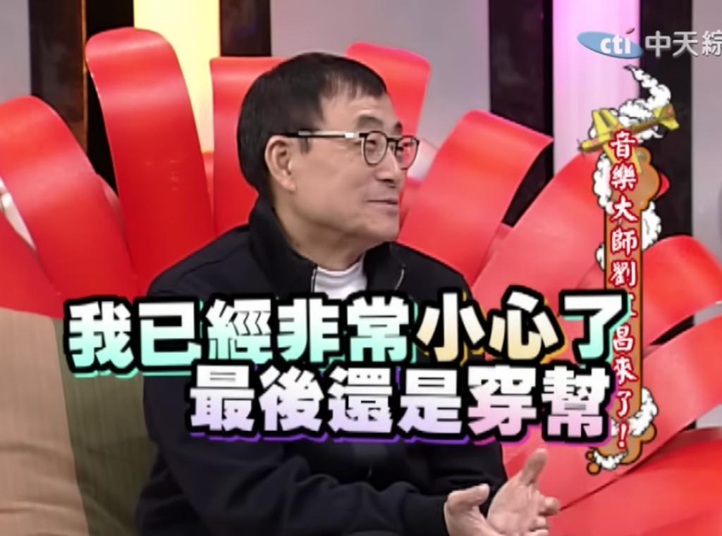 恩爱夫妻为钱反目，音乐教父与玉女掌门人五十年恩怨情史（下）