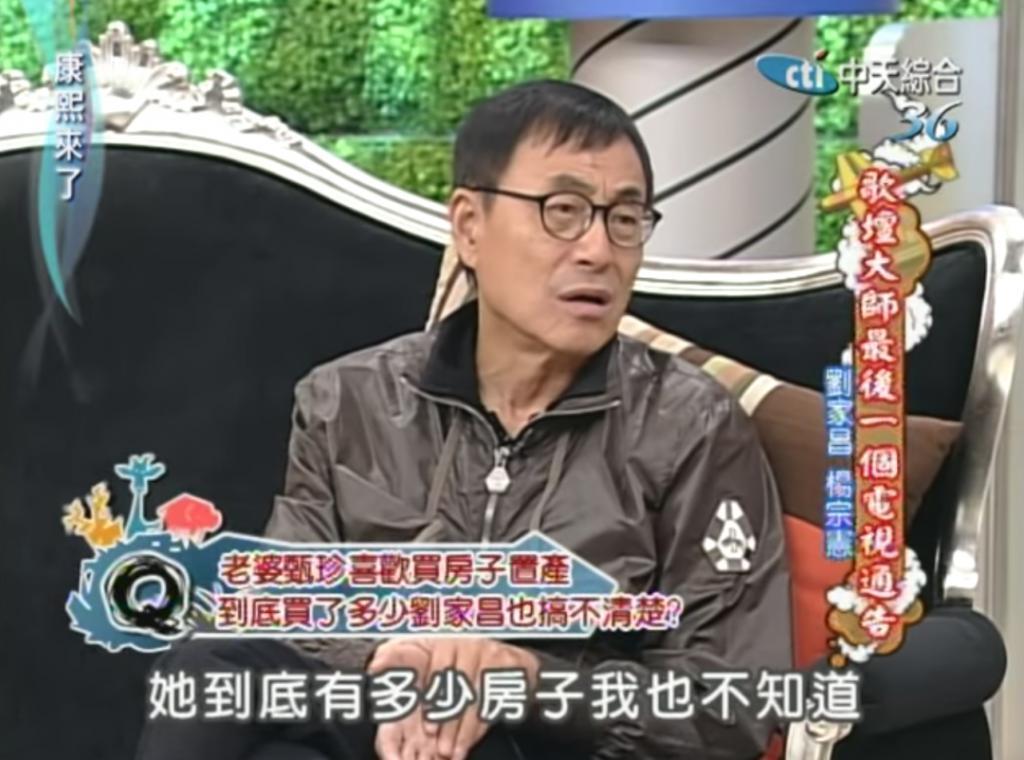恩爱夫妻为钱反目，音乐教父与玉女掌门人五十年恩怨情史（下）