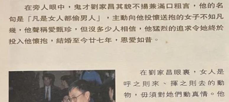 恩爱夫妻为钱反目，音乐教父与玉女掌门人五十年恩怨情史（下）