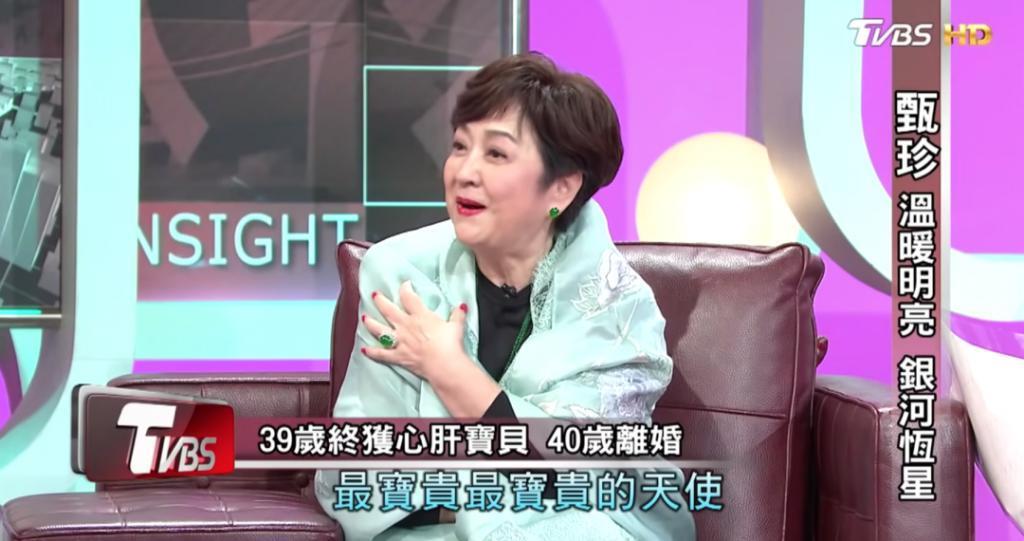 恩爱夫妻为钱反目，音乐教父与玉女掌门人五十年恩怨情史（下）