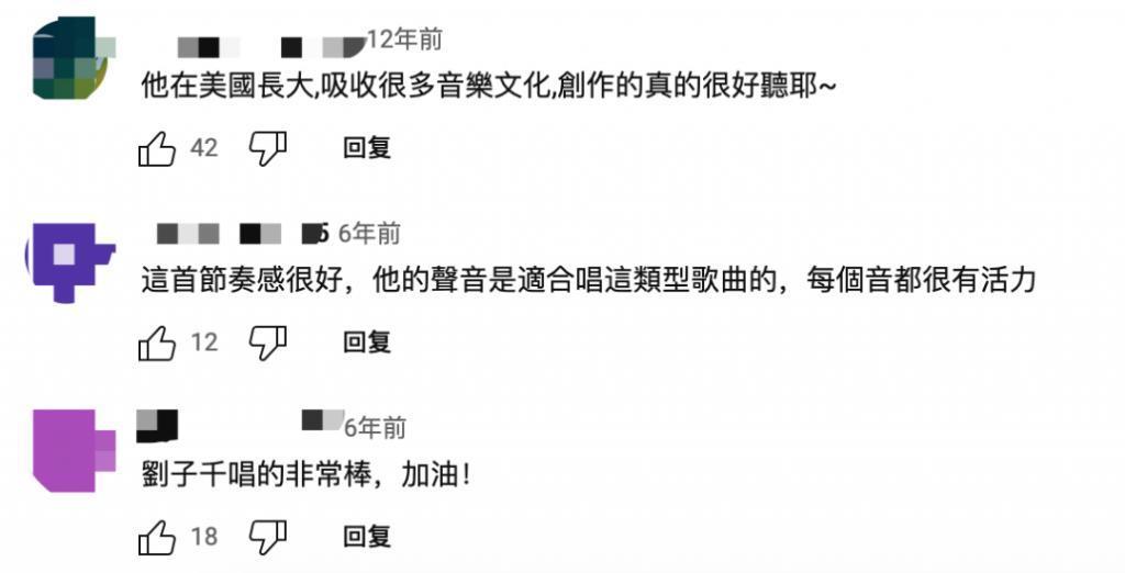 恩爱夫妻为钱反目，音乐教父与玉女掌门人五十年恩怨情史（下）