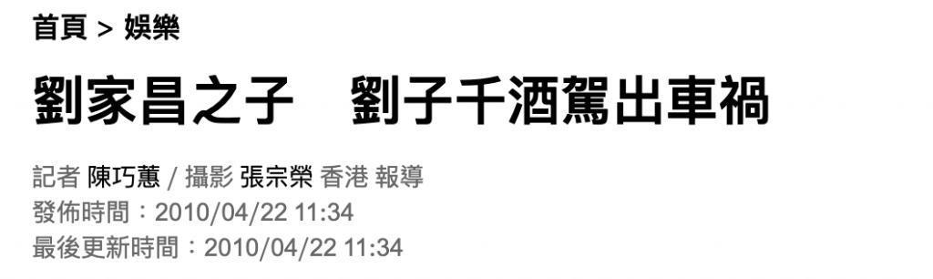 恩爱夫妻为钱反目，音乐教父与玉女掌门人五十年恩怨情史（下）