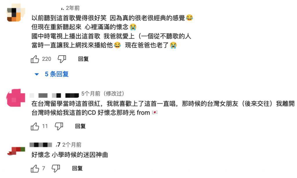 恩爱夫妻为钱反目，音乐教父与玉女掌门人五十年恩怨情史（下）
