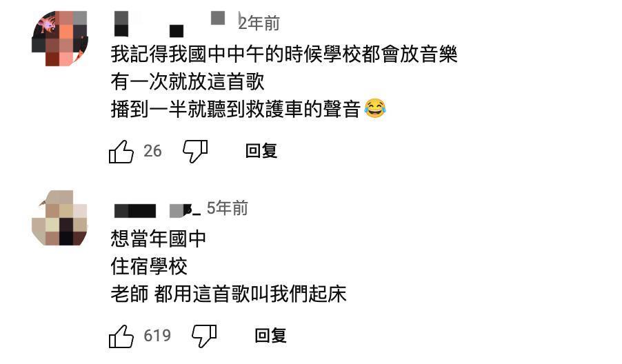 恩爱夫妻为钱反目，音乐教父与玉女掌门人五十年恩怨情史（下）