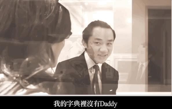 恩爱夫妻为钱反目，音乐教父与玉女掌门人五十年恩怨情史（下）